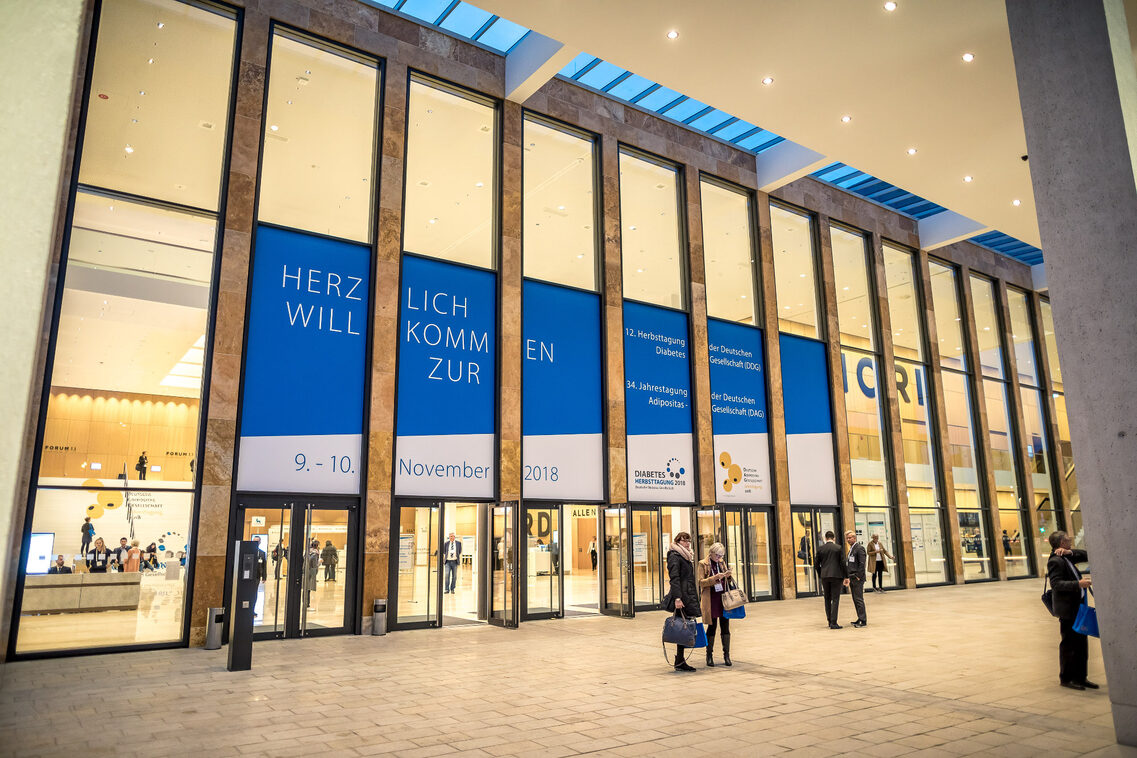 RMCC Außen Haupteingang